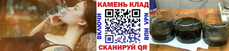 как найти закладки  Донской  Гашиш AMNESIA HAZE 