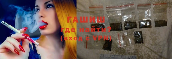 кокаин перу Алексеевка