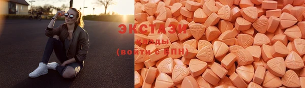 кокаин перу Алексеевка