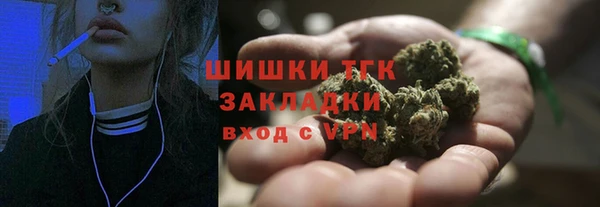 метадон Абинск