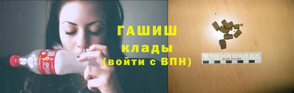 стаф Абдулино