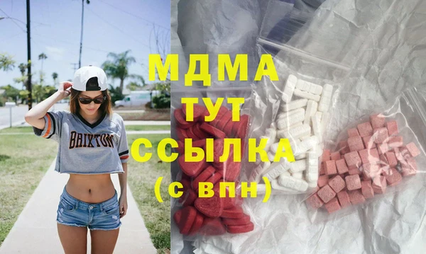 марихуана Алзамай