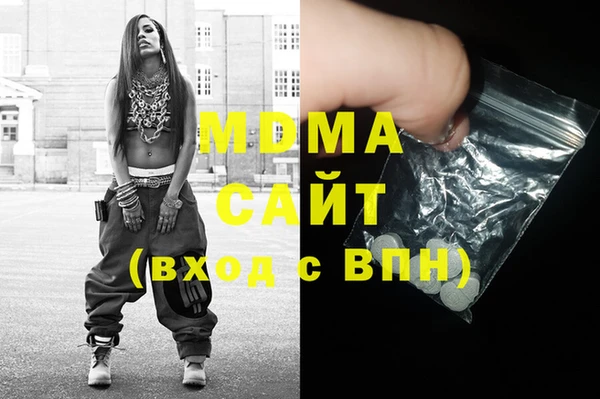 гашиш Алексин