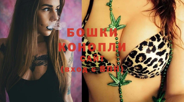 марихуана Алзамай