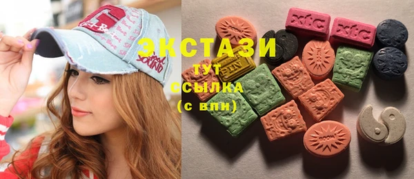 кокаин перу Алексеевка