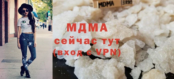марихуана Алзамай