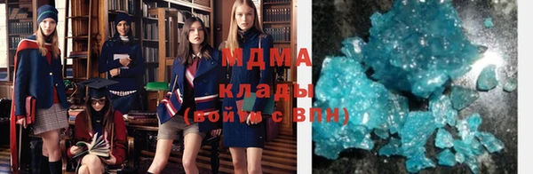 марихуана Алзамай