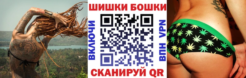 Канабис OG Kush  мега ссылки  Донской 